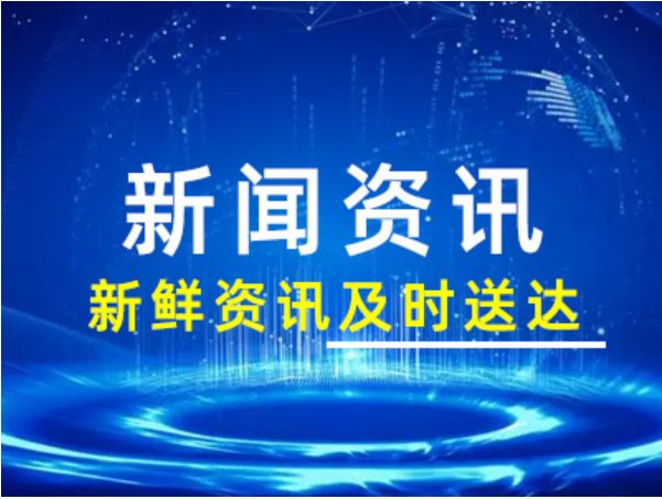 编纂一部适应时代的中国劳动法典