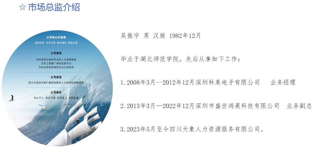 df42577410334d4925a4ec075be9e21.png